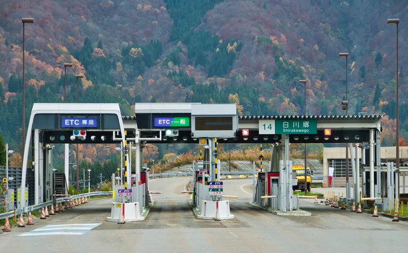 Japan is to shut down toll collection booths in phases, starting with those that have a high usage rate of ETC cards (© Alan5766 | Dreamstime.com)