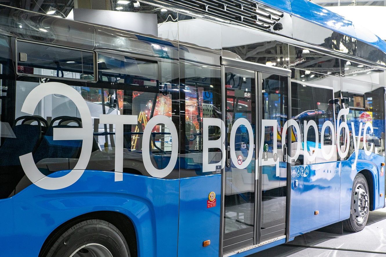 Government of Moscow Kamaz Rusnano electric hydrogen bus hydrogen power plants 