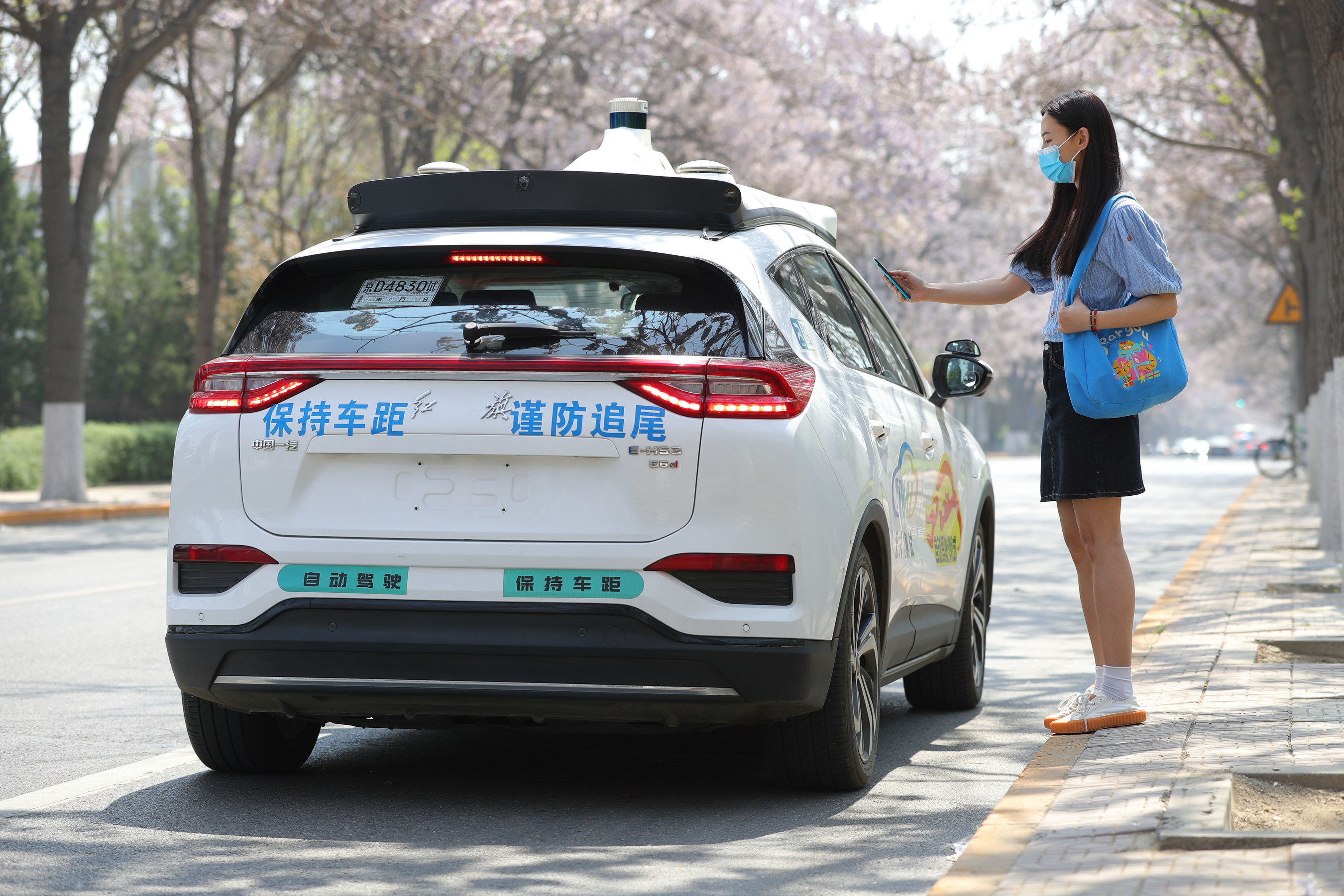 AVs smart mobility ride-hailing China Baidu (image credit: Baidu)