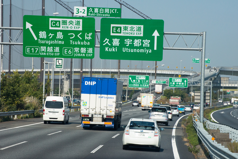 Japan road deaths fatalities road safety innovation © Wisconsinart | Dreamstime.com