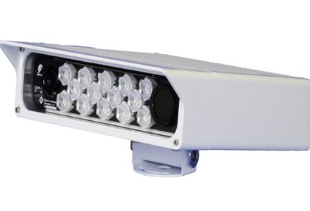 Licence Plate Recognition (LPR) camera