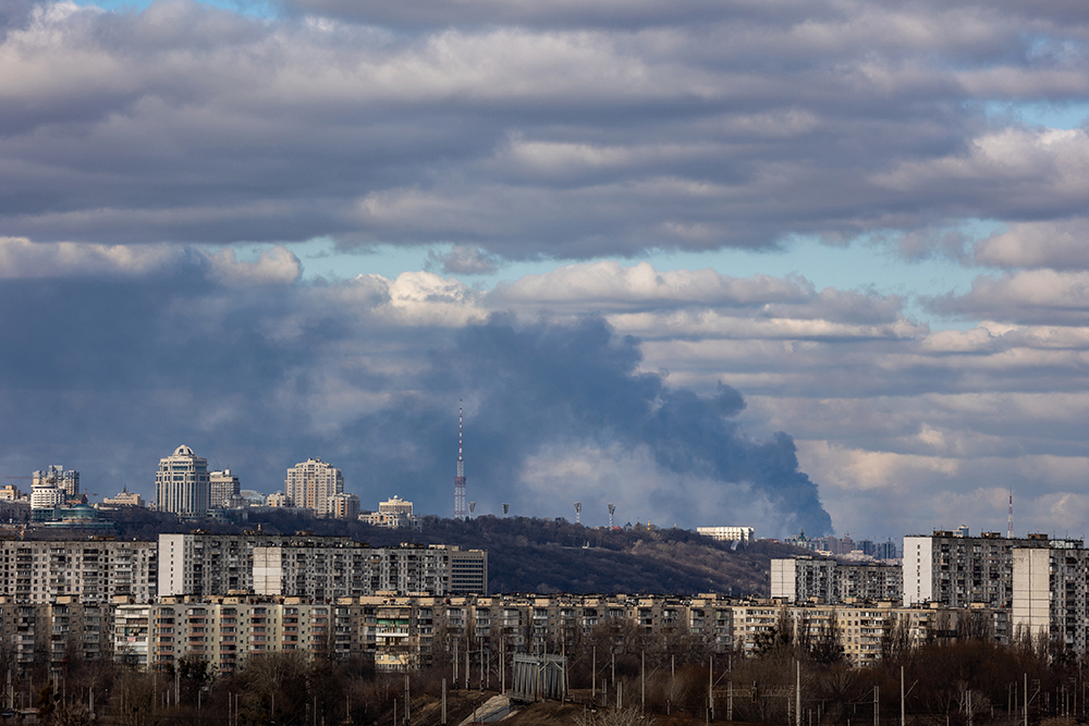 The app also warns about the smoke pollutant risks from fires caused by Russian bombardment © SlavkoSereda | Dreamstime.com