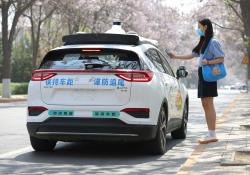 AVs smart mobility ride-hailing China Baidu (image credit: Baidu)
