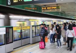 Mass transit Taiwan ticketing contactless innovation © Tupungato | Dreamstime.com