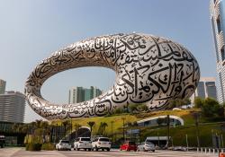 Dubai Museum of the Future Ertico transport innovation © Viktor Bondar | Dreamstime.com