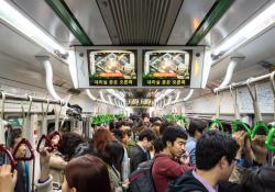 Smart Seoul metro inclusion digitalisation © Filedimage | Dreamstime.com