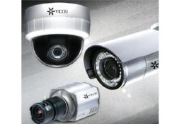 Vicon Industries introduce new V960 line of fixed cameras