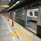Rio completed its Metro Line 4