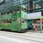 Hong Kong trams electronic payment innovation back-office © Lai Ching Yuen | Dreamstime.com